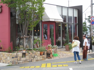 フランス菓子工房 [BLOIS]ブロワ tel (079)432-2446