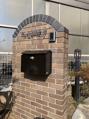学園東町 W様邸
