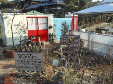 壁栓